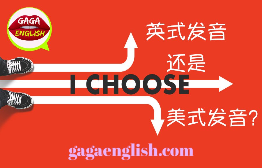 Haischlib 英语发音ar Twitter Haischlib 英语发音ar Twitter