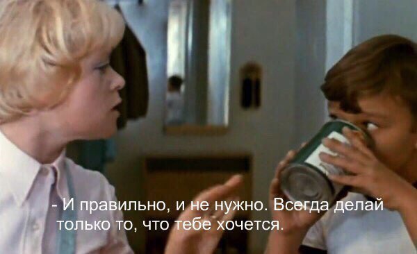 ValTitova's tweet photo. 🤫 https://t.co/1loGzPqolN