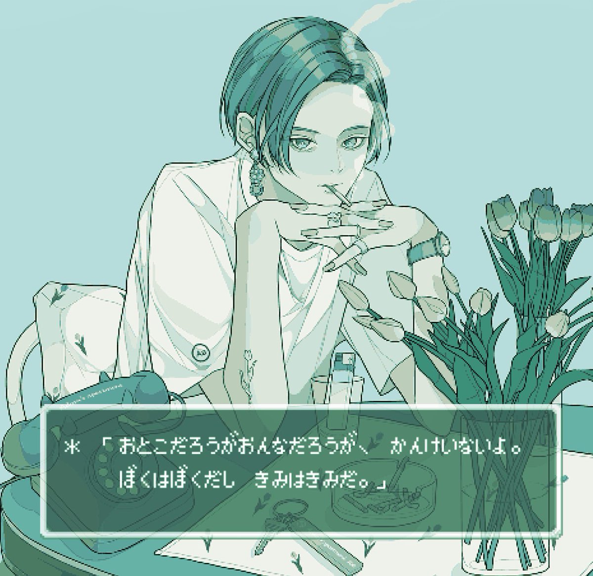 Saji A Twitter 絶対正方形ドット絵のゲームが作りたい 色々な人の話をただ聞いていくだけのゲームを作りたい 特別な操作もなく はいかいいえの選択肢があるだけのゲーム 夜ベッドの中でこっそり起動して 名前も知らない誰かの話を聞いて 眠るの