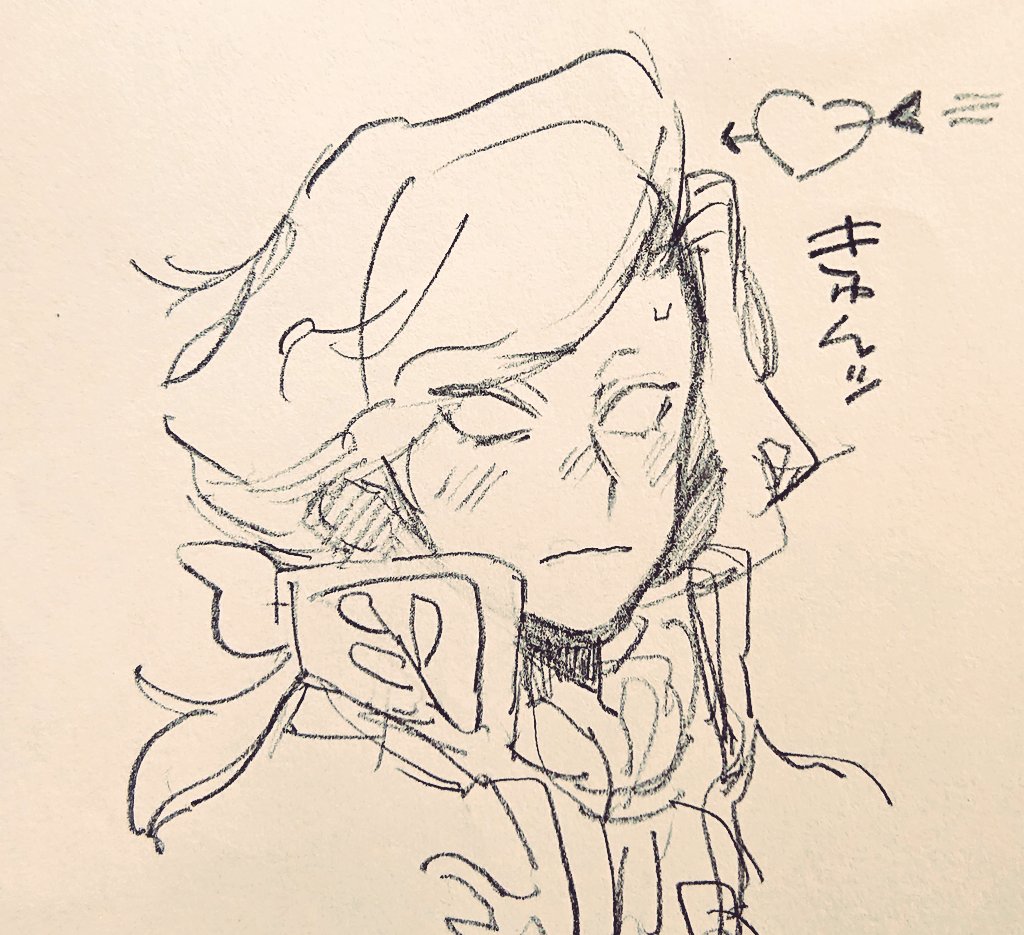 ジョゼバル 