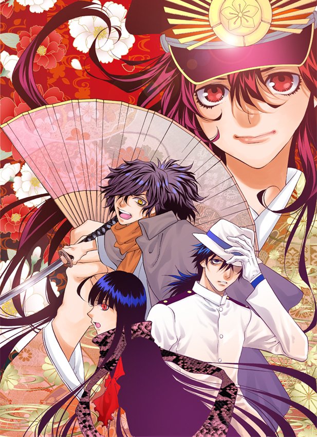 Fgo Fgoぐだぐだ帝都大奥 漫画 サンプル 岡田以蔵 Fate 坂本龍馬 楠桂おれん家フォークロア発売中の漫画 Fgo Fgoぐだぐだ帝都大奥 漫画 サンプル 岡田以蔵 Fate 坂本龍馬 楠桂おれん家フォークロア発売中の漫画