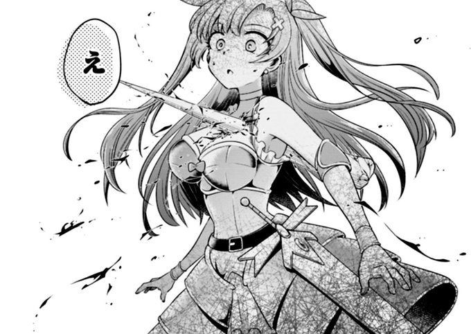 ダンジョン チューバーのtwitterイラスト検索結果 ダンジョン チューバーのtwitterイラスト検索結果