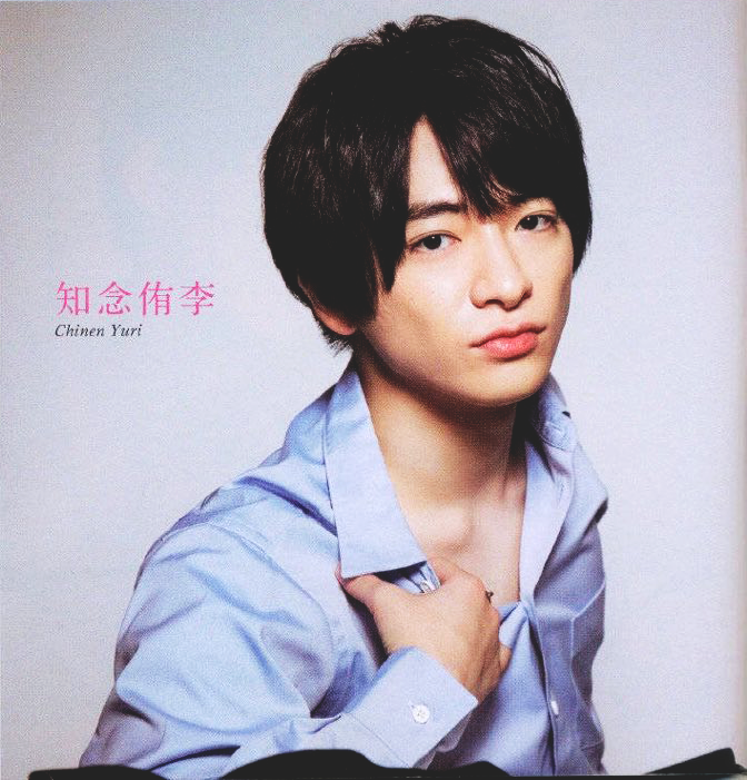 waiwaichiinen's tweet photo. "i'm not a child anymore." -Chinen Yuri https://t.co/2ItEslK5rV