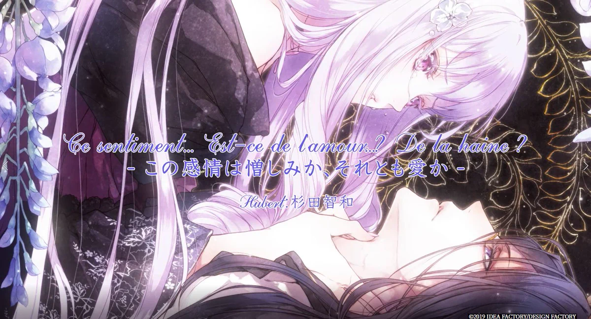 レンドフルール公式 (@RDF_x_official) / X