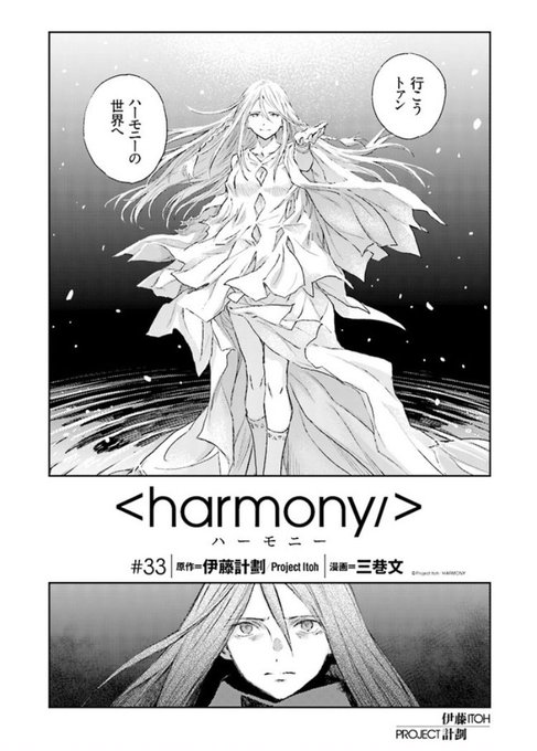 百合ナビ Yuri Navi さんのマンガ一覧 いいね順 263ページ ツイコミ 仮