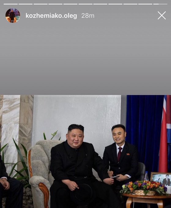 Bild auf Twitter anzeigen