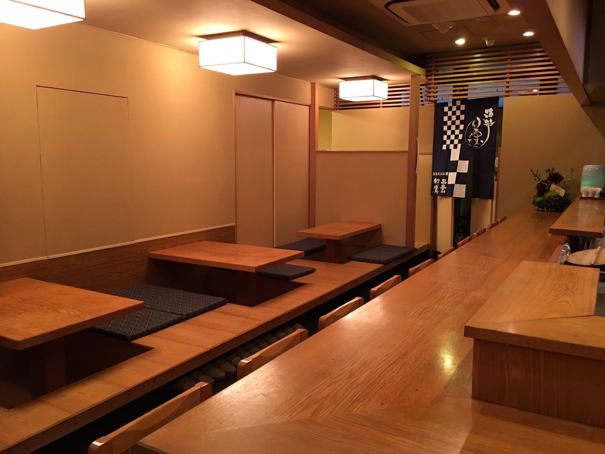 m_n_group_inc's tweet photo. 【いよいよ本日！】

会員制 酒処「和りるむ」渋谷店 オープンです！(@wa_relum_sb)

本日から6月30日まで会員登録期間となっておりますので、是非遊びにいらしてください🍶

https://t.co/ksFuwBAQg7 https://t.co/Mo3TphZLcO