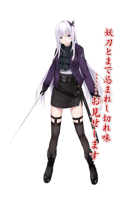 の姉のtwitterイラスト検索結果 古い順