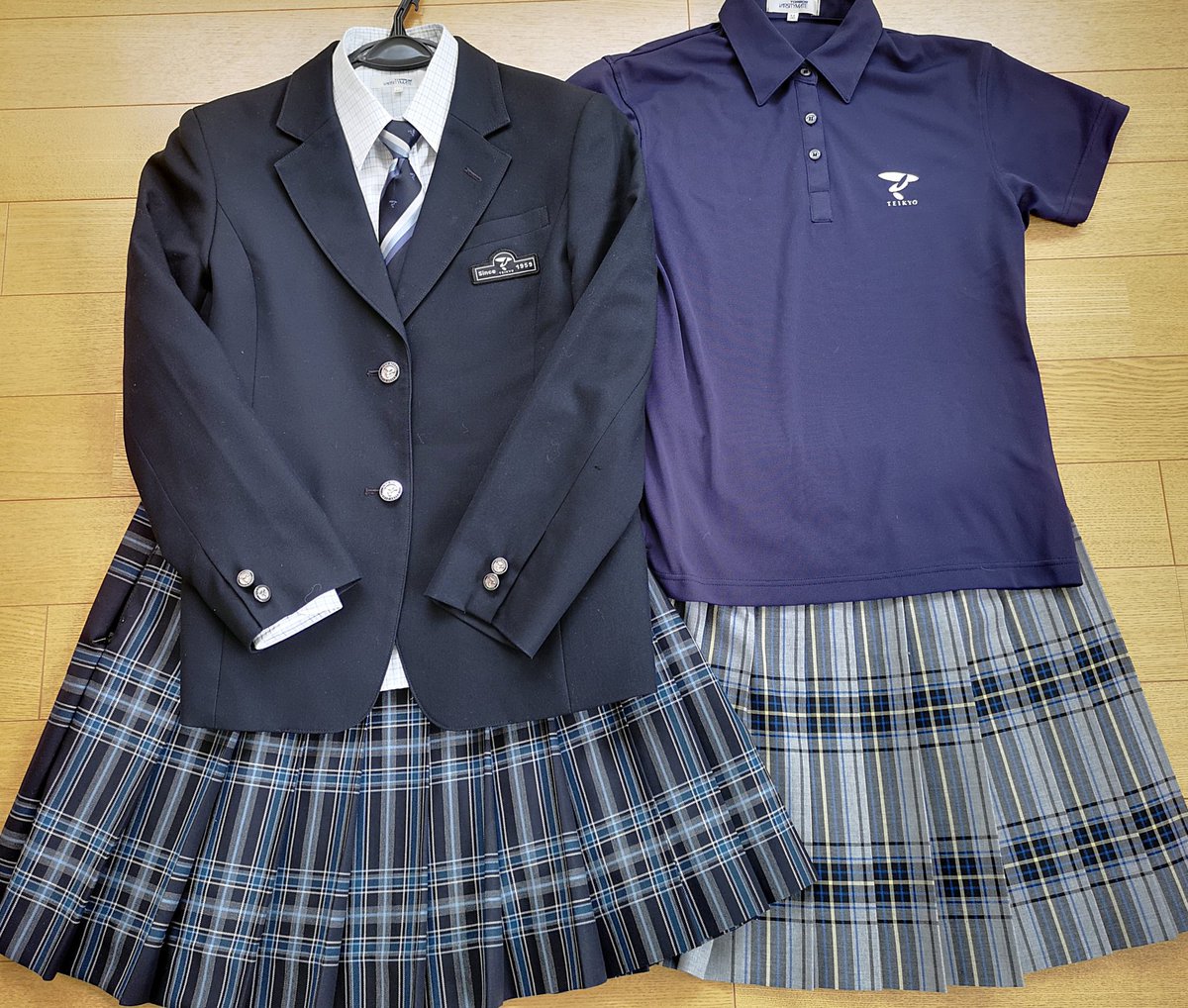 制服買取 買い取り 専門店デジタルウェブ على تويتر 帝京安積高校 福島県 の制服セットを買い取らせて頂きました スカートは冬夏で柄違い 夏服はポロシャツも選べます デジタルウェブへお売り頂きありがとうございました 制服 学生服 制服市場 制服買取り