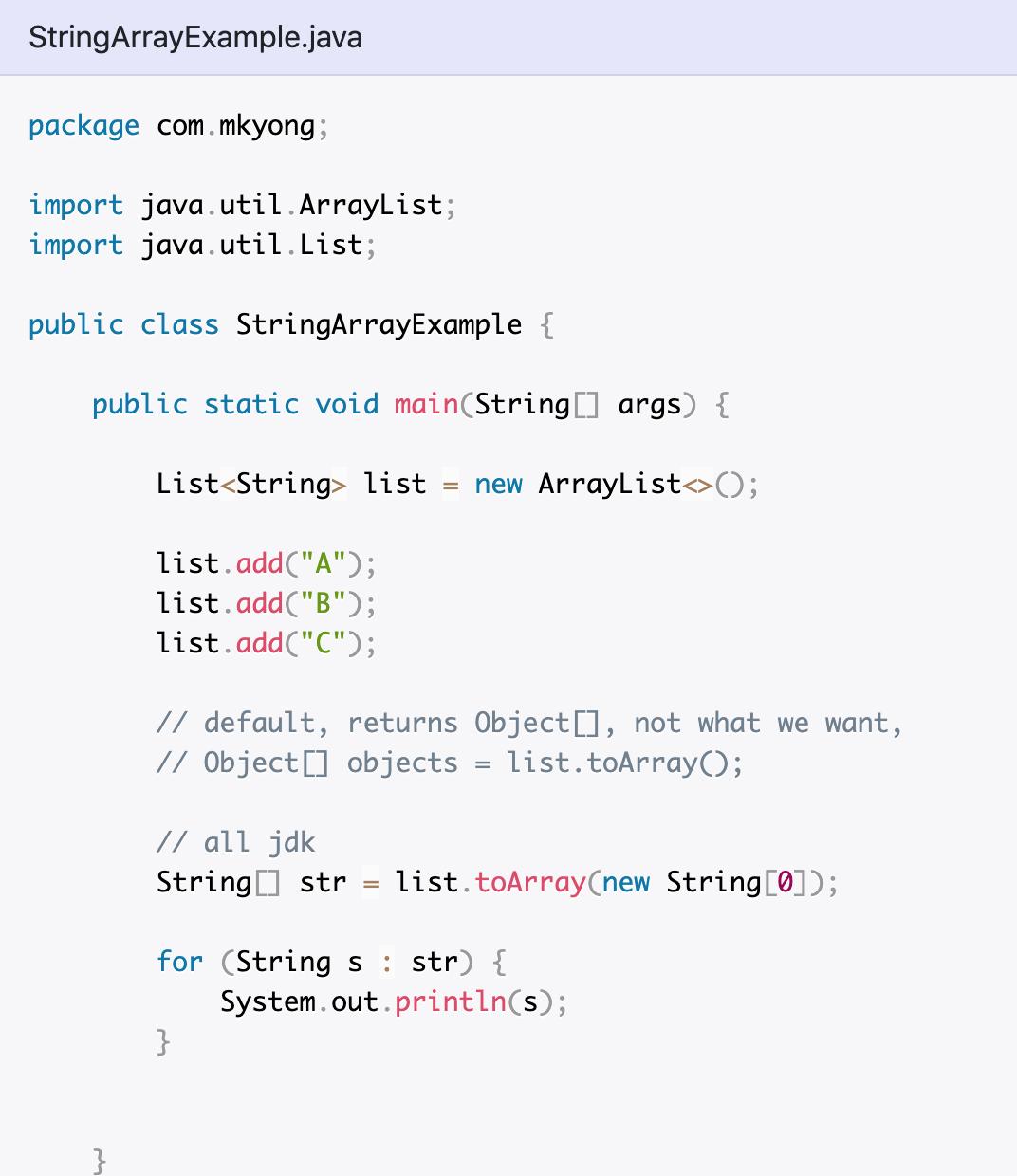 Метод addall java. String length java про метод. List java. Java list length. Списки в java.