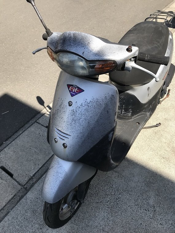 ディオフィット