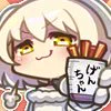 9点納品されました  よろしくどうぞ 