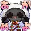 9点納品されました  よろしくどうぞ 