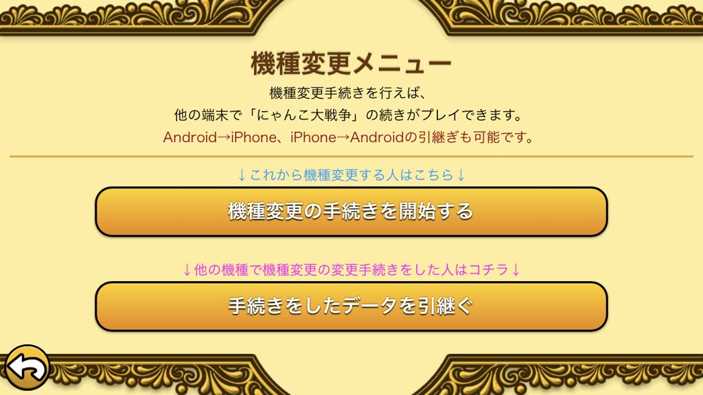 Tetsuya2080's tweet photo. @gn0508 https://t.co/K0EhOjthpM