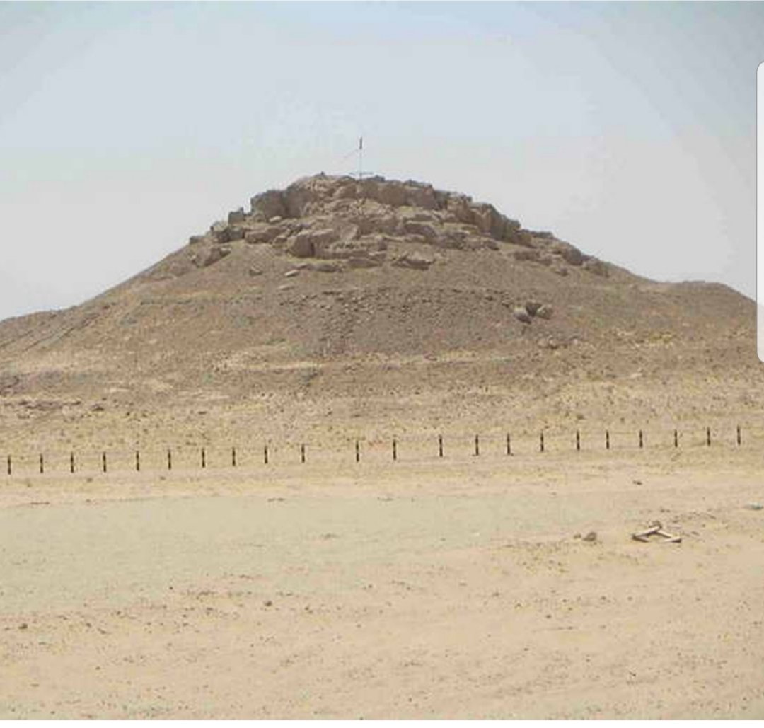 a7maad798's tweet photo. جبل واره في الكويت :

هو جبل صغير يقع في منطقة الاحمدي تعرف هذه المنطقة عند العرب باسم أواره شهدت منطقة واره أحداث تاريخية فقامت بها معركتين
يوم أواره الأول
 بين بني بكر بن وائل والمنذر بن ماء السماء فهزمت بني بكر
ويوم أوارة الثاني
بين بني تميم وعمرو ملك الحيرة فهزمت بني تميم . https://t.co/XM4sEx7OsU