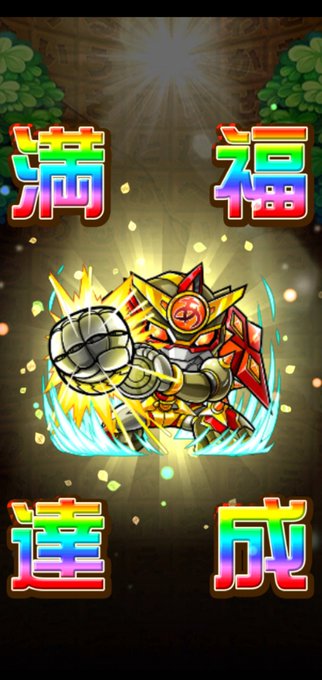 わいびー Yugenb 19年04月 Twilog わいびー Yugenb 19年04月 Twilog