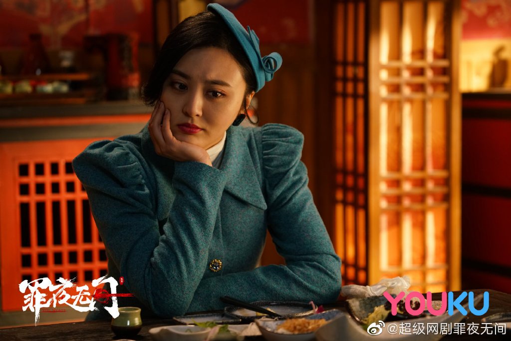CdramaBase's tweet photo. New stills for Evil Nights
#EvilNights #WangLongZheng #GanLu #JiNing
https://t.co/KvSTcrvd70 https://t.co/aZAxqCi9Nd