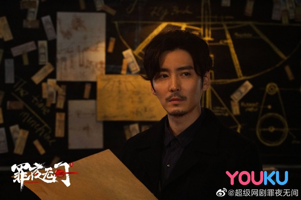 CdramaBase's tweet photo. New stills for Evil Nights
#EvilNights #WangLongZheng #GanLu #JiNing
https://t.co/KvSTcrvd70 https://t.co/aZAxqCi9Nd