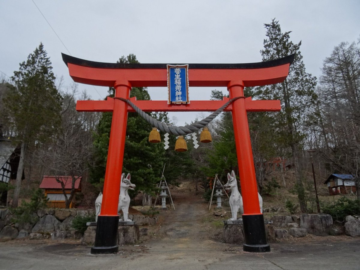 19年04月24日 水 プリウス55号で白馬から帰宅 Togetter 19年04月24日 水 プリウス55号で白馬から帰宅 Togetter