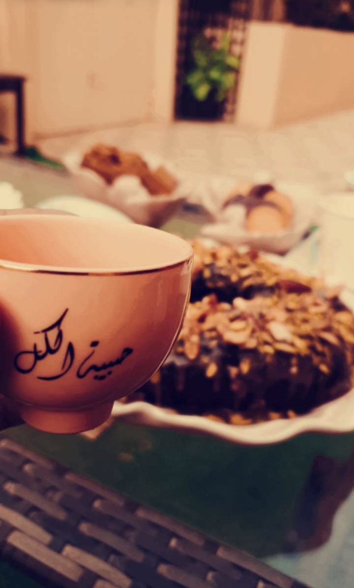 #شنو_اللي_يعدل_مزاجك أكيد القهوه 😍( من شغلنا الطباعه 😍)
