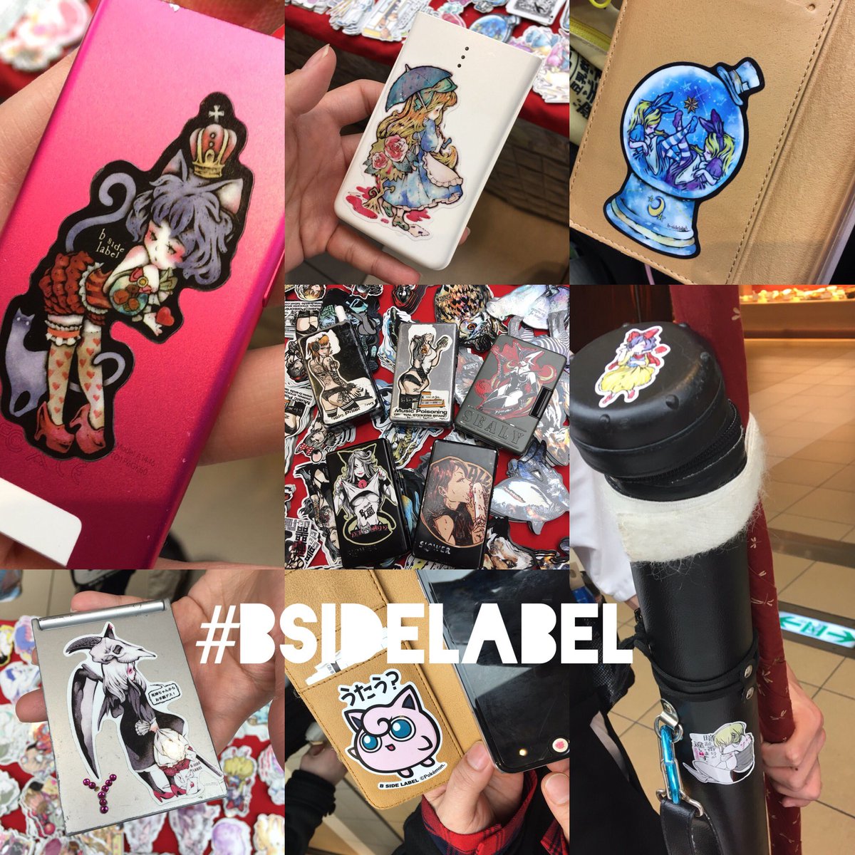 ステッカー屋 B Side Label おはようございます この間の柏ハンズ様で出会ったお客様のステキなステッカーの貼り方集です おしゃれに貼っていただきいつもありがとうございます