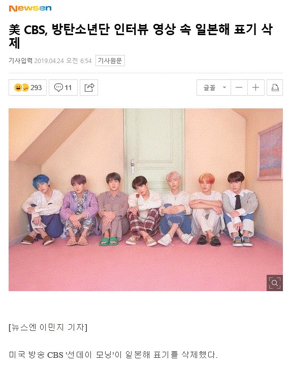 rest)🦢흐르는강물🌳 tweet media