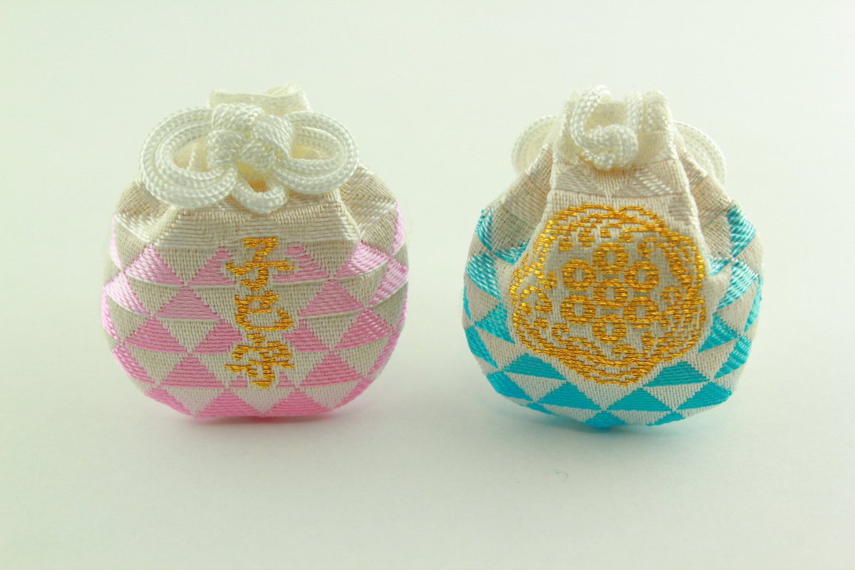 お守りのお知らせ】 子巳守（こみまもり） お子様のご成長を見守る