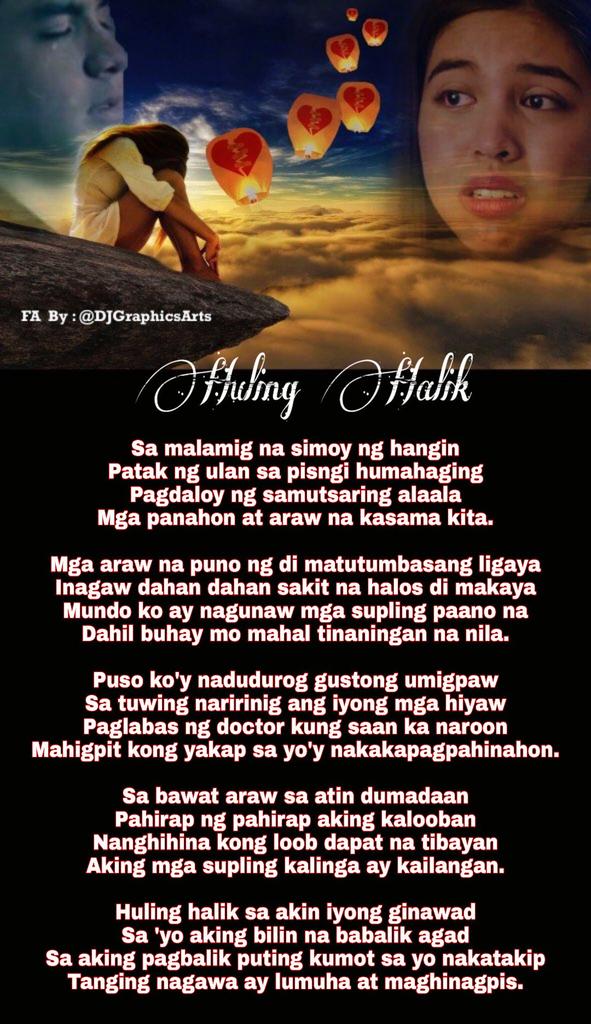 <a href="/Sakitan1stSquad/">Sakitan1stSquad</a> <a href="/nkkpagpabagabag/">Nakakapagpabagabag</a> <a href="/chocolatesRblue/">Bluē</a> @rowz2212 <a href="/kauwri06/">KAYE💜 SUPER BLESSED</a> <a href="/FlakesofSilver/">💔愛💜𝓡𝓪𝓮 𝓝𝓲 𝓚𝓾𝓵𝓮𝓽𝔃 ⁷ᴳ𓆩ᥫ᭡𓆪 ʟᴏ(ꪜ)ᴇ ⟬⟭⟭⟬</a> <a href="/AIFam16/">Ang SALTIK Infinity</a> <a href="/TeamKPTY_ORIG26/">TEAM👙 KAMPANTY👙 ᴬᴰᴺ</a> <a href="/AldubMDEast/">AD/MD_MiddleEast</a> @Obra_ADN2018 <a href="/Poreber2018/">💖Poreber Maine Chardᴬᴰᴺ 💖</a> <a href="/ADN_POETweets25/">ADN POETweets</a> <a href="/ALDUBSL/">ALDUBSingleLadiesI ᴬᴰᴺ</a> <a href="/AlDubBigBoyz/">AlDubForTheBigBoyzᴬᴰᴺ</a> <a href="/AMInaticsOFC/">AMInatics OFC ᴬᴰᴺ</a> <a href="/ofctrendsetter/">TEAM OAT ᴬᴰᴺ</a> <a href="/aldubmaiden/">AlDub❤️MaiDen Org ᴬᴰᴺ</a> @lynieg88 <a href="/ADNPerkyMessies/">♀𝒜𝒟𝒩 𝒫𝑒𝓇𝓀𝓎 𝑀𝑒𝓈𝓈𝒾𝑒𝓈♀️</a> <a href="/WDabuet/">❤WenRomania 🇷🇴❤</a> <a href="/JennyOcera/">ALDUB_Jennie ᴬᴰᴺ</a> <a href="/Barbarapunzala1/">Barbara punzalan</a> <a href="/CryingUnic0rn/">Yannie 🫰🏼</a> <a href="/sherrypie18/">❤️ S H E R R Y ❤️</a> @ALDUBThess16 <a href="/montenegro_emil/">LoloEmil</a> @DJGraphicsArts <a href="/AverillaNena/">🏵Nena🌻</a> <a href="/sfkitty56/">SusanFA 🇺🇸</a> <a href="/destiny041772/">Jane👙ᴬᴰᴺ</a> <a href="/EsmieCruz/">⚘🌼🌷🌻🌺</a> <a href="/FANGIRLqueenADN/">LIWANAG 🌻</a> <a href="/Samemknox/">Mabzkiedoodledandy 😊</a> <a href="/dimog_emilia/">Mamu D. Saltik</a> @KesongMacho @chizstiks @aldub_iyam <a href="/34thKingSniper/">CedWick 🦇</a> @sniper0729 And last but definitely not the least...

Entry #7
" HULING HALIK "

#ALDUBNationLoveAndRespect