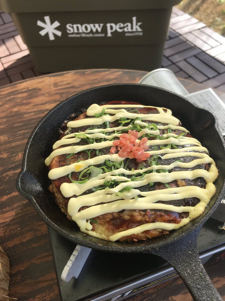 パパイヤ Sur Twitter 関西風お好み焼き オヤジの庭飯 キャンプで手間いらず驚くほど簡単で美味しいやつ教えます 筋コン入りで美味しアップ T Co R22fz2n5un 高評価 チャンネル登録お願いします 関西風お好み焼き お好み焼き キャンプ パパイヤ Sur Twitter 関西風お好み焼き オヤジの庭飯 キャンプで手間いらず驚くほど簡単で美味しいやつ教えます 筋コン入りで美味しアップ T Co R22fz2n5un 高評価 チャンネル登録お願いします 関西風お好み焼き お好み焼き キャンプ