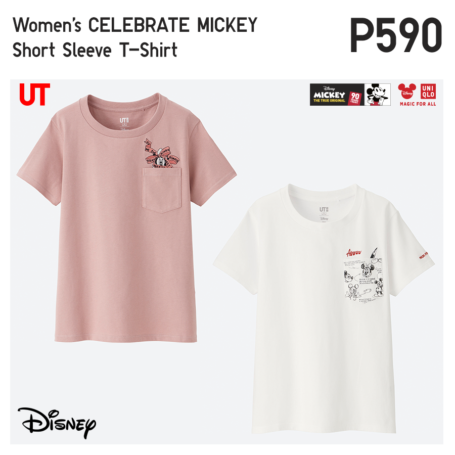 See Uniqloph S Tweet On Apr 24 19 Twitter