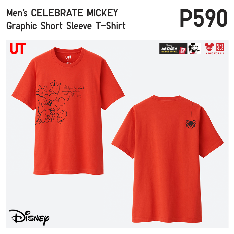 See Uniqloph S Tweet On Apr 24 19 Twitter