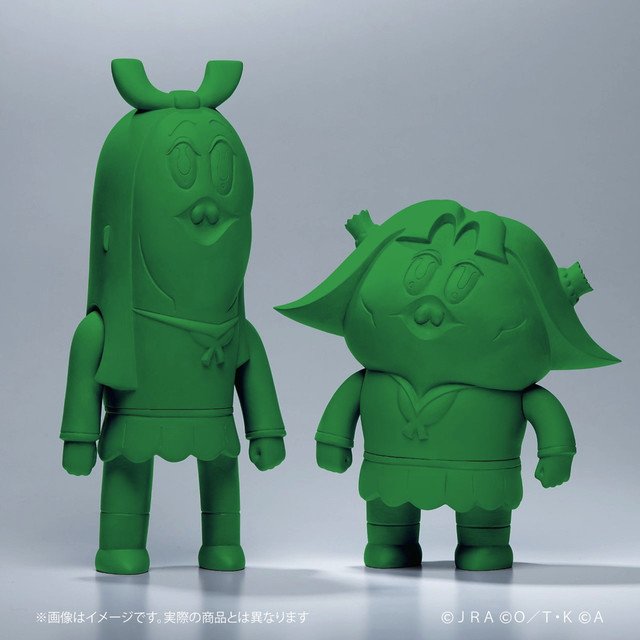 ヘルシェイク矢野