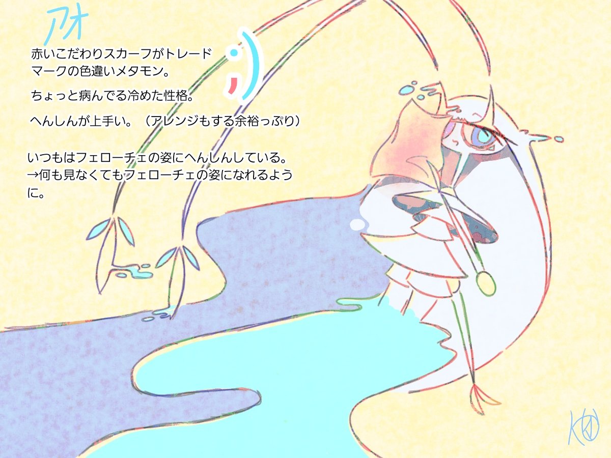 スペクロ 低浮上 Spectrumclosed Twitter スペクロ 低浮上 Spectrumclosed Twitter