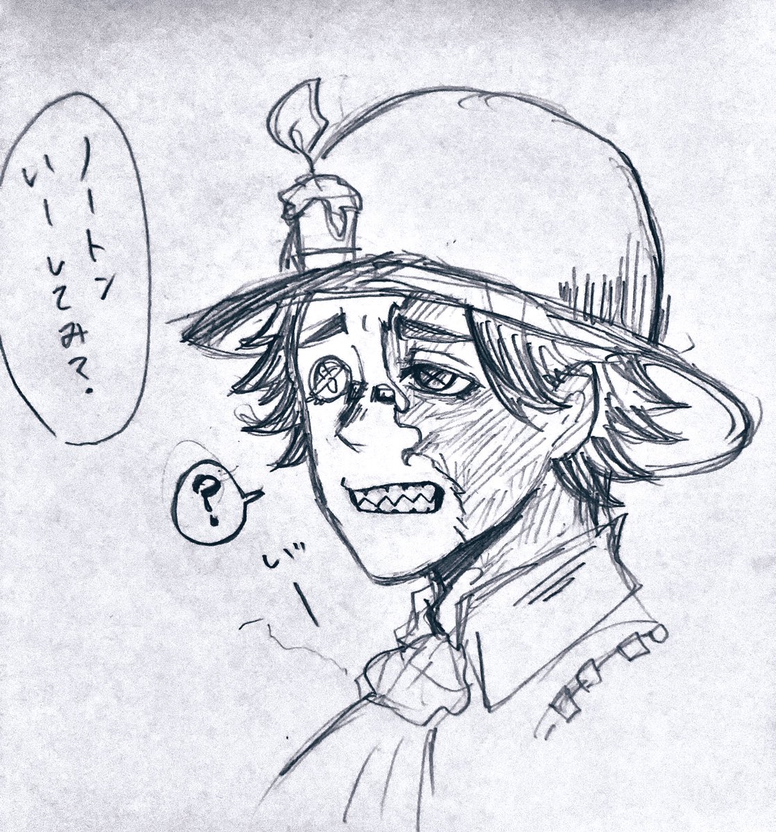 ノートン君がギザっ歯と聞いて
トキメキが隠せない 