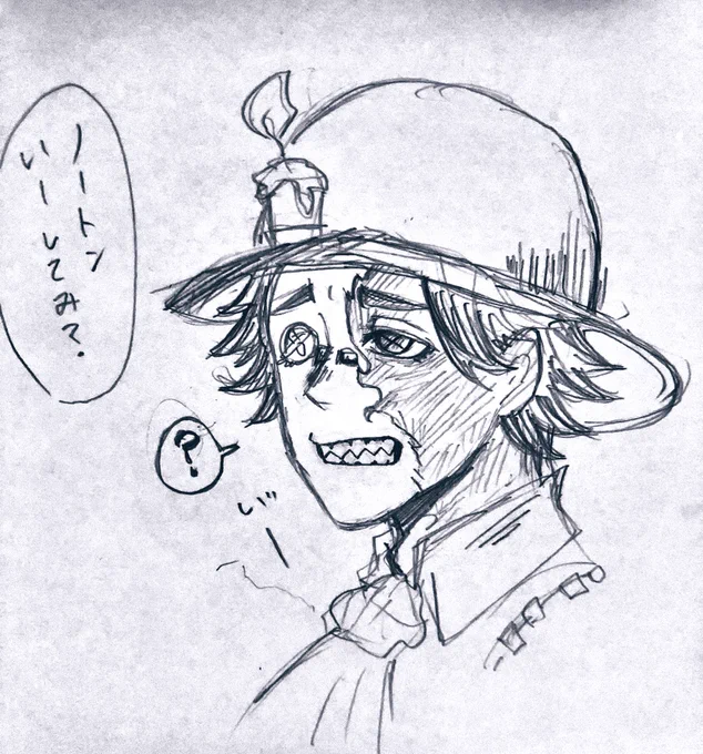 ノートン君がギザっ歯と聞いて
トキメキが隠せない 
