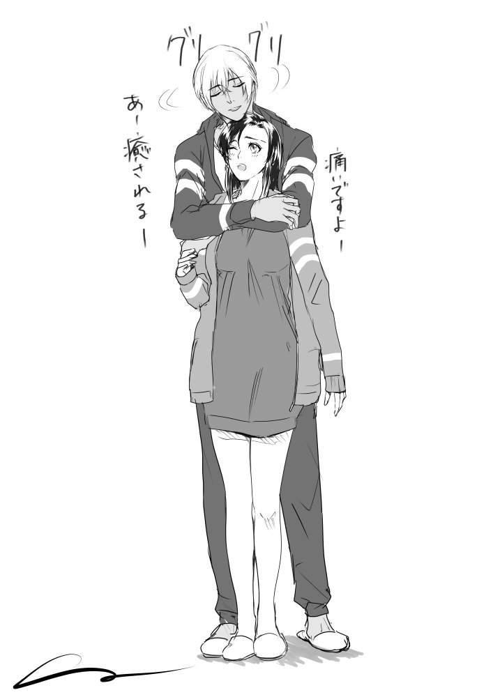 はいど 2 9 2 3 2 8 3 1 本日も過去ログばら撒き開始します あむあず 去年出した同人誌の中の二人の衣装 部屋着で展開するお話でした イメージはジェラピケ おそろパーカー着用 ふりゃさんはぴったりサイズであずさんは