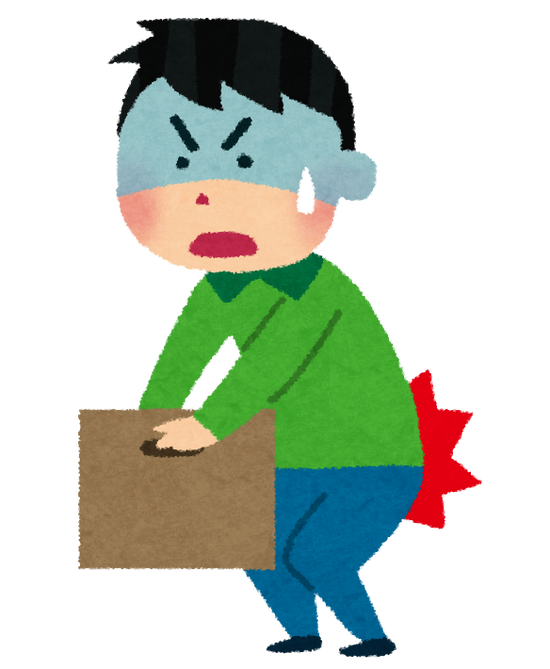 ワンルームのtwitterイラスト検索結果