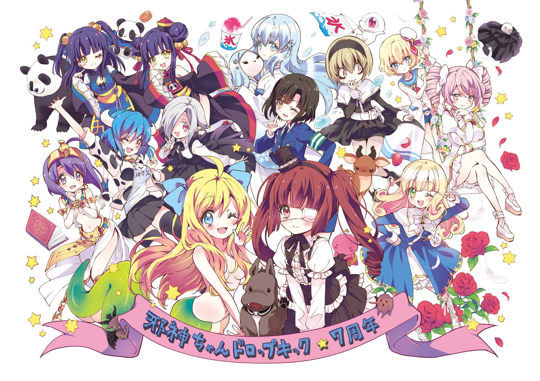 邪神ちゃんドロップキック 7周年記念 ユキヲ 直筆サイン入りキャラ 邪神ちゃんドロップキック 7周年記念 ユキヲ 直筆サイン入りキャラ
