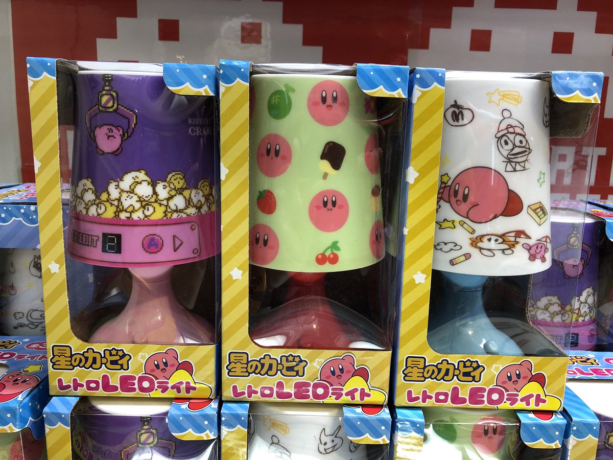 タイトーステーション 浅草店 A Twitter 星のカービィ レトロledライトを入荷しました 昔ながらの電気スタンドのような形に カービィの可愛い絵柄が入ってるのがポイントです 3種類ございますので お家や職場に如何ですか W タイトー 浅草 星の Ledライト