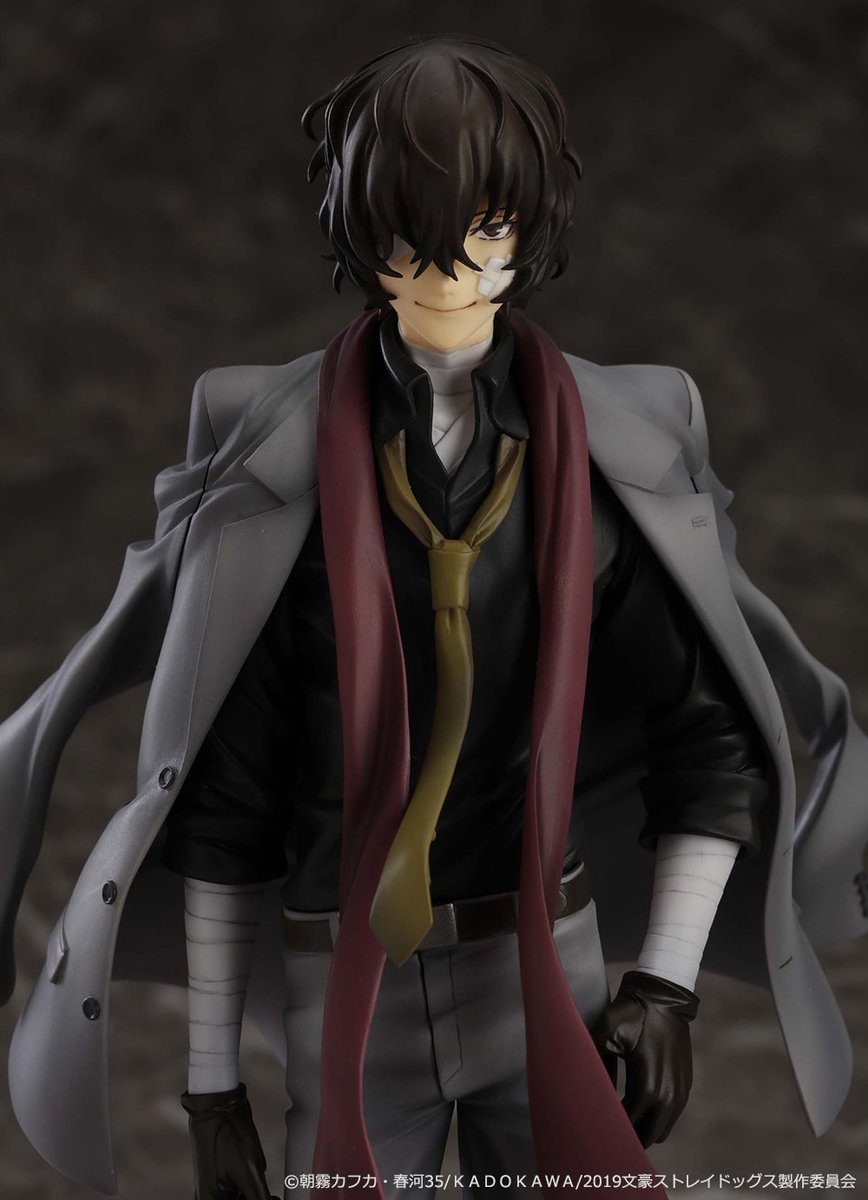 bungou stray dogs nendoroid