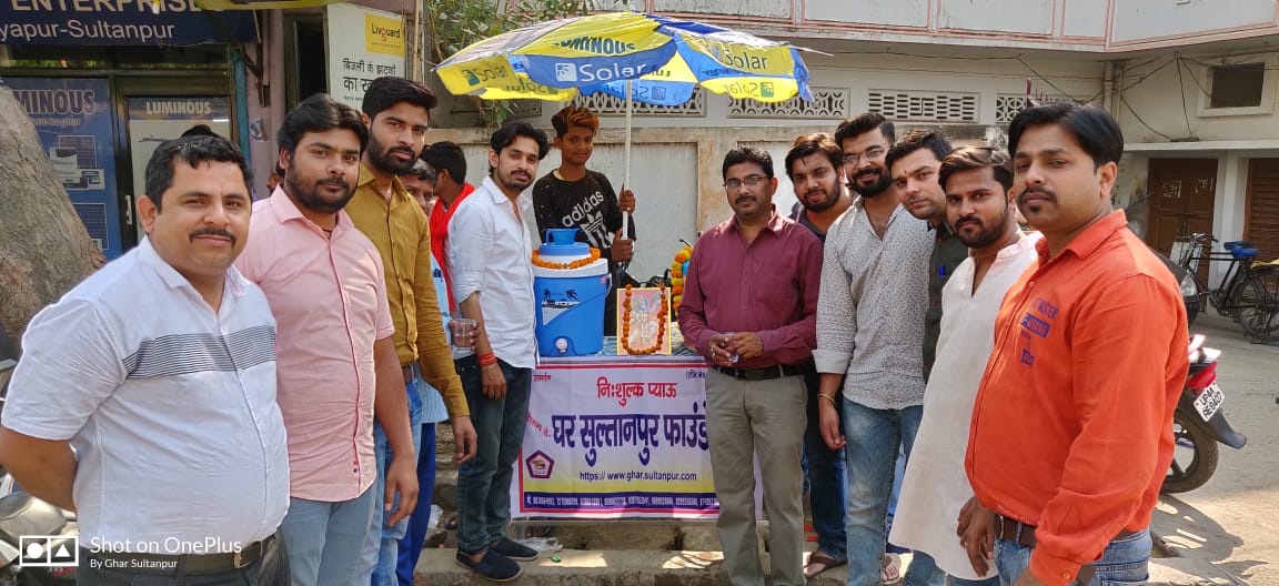 gsf_team's tweet photo. शहर में पांच स्थानों पर घर सुलतानपुर फाउंडेशन द्वारा प्यायू की स्थापना की गई । https://t.co/EdZe9dw348