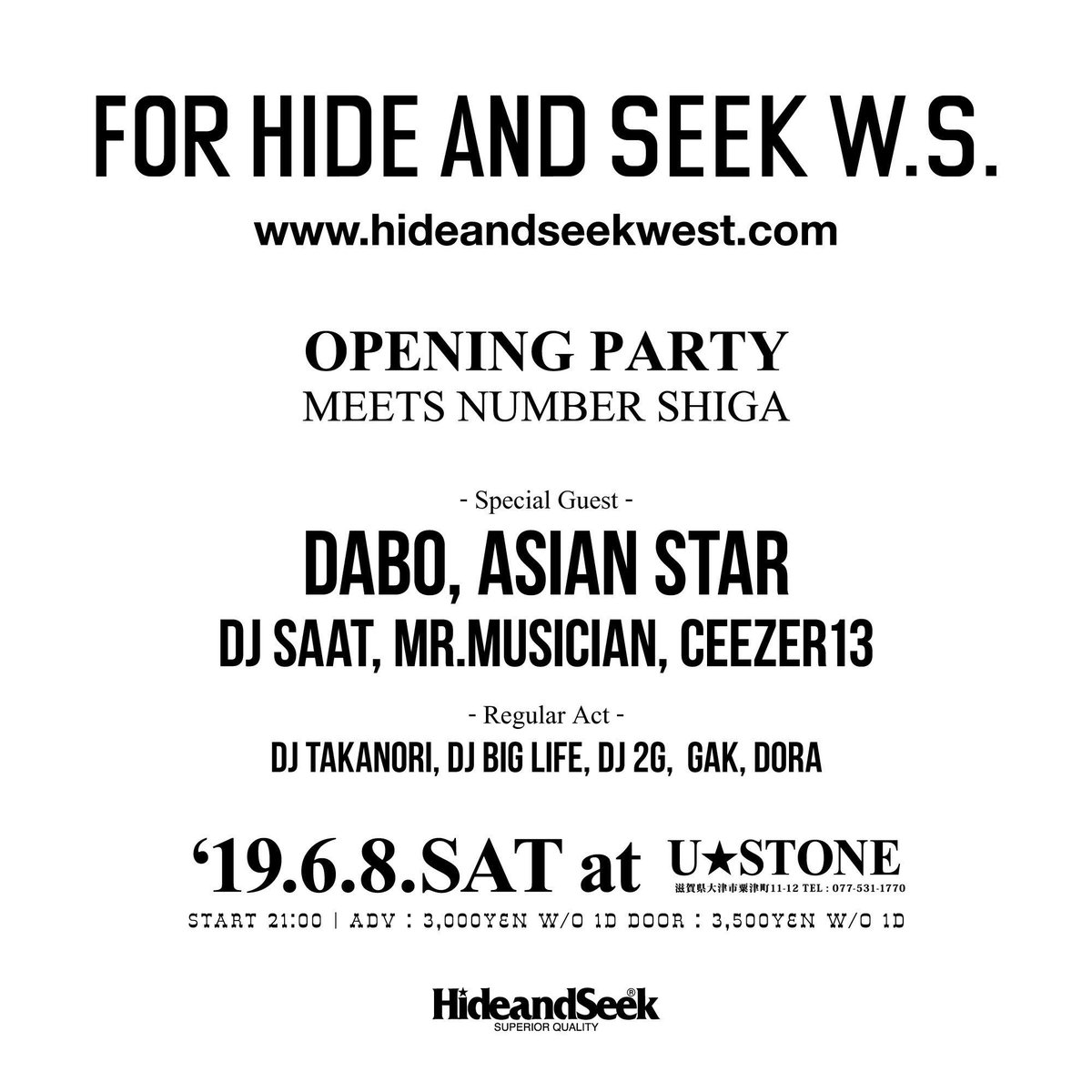 DORA_SHIKI's tweet photo. | 🚩 HideandSeek West

Exhibition in Shibuya today.

'19.4/26(金) W.S. GRAND OPEN !!
Please follow the official account
https://t.co/RILcbQNl25 

🕺🕺🕺🕺🕺🕺🕺🕺🕺🕺🕺 https://t.co/rM9WBn9FAx