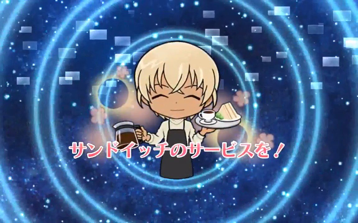 月下の奇術師1412 Kid Twitter