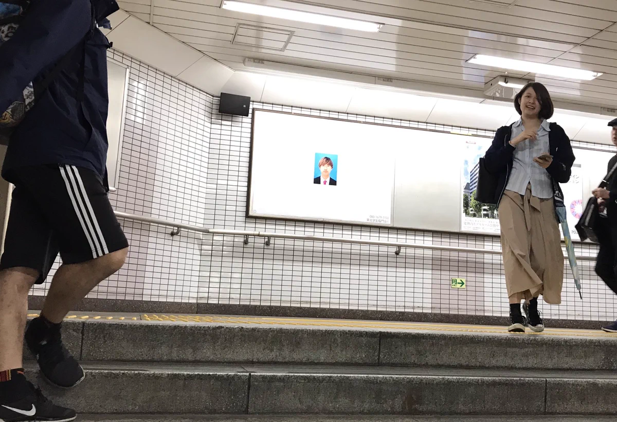 駅中に証明写真！？ｗｗｗ印刷データを間違えた結果ｗｗｗ