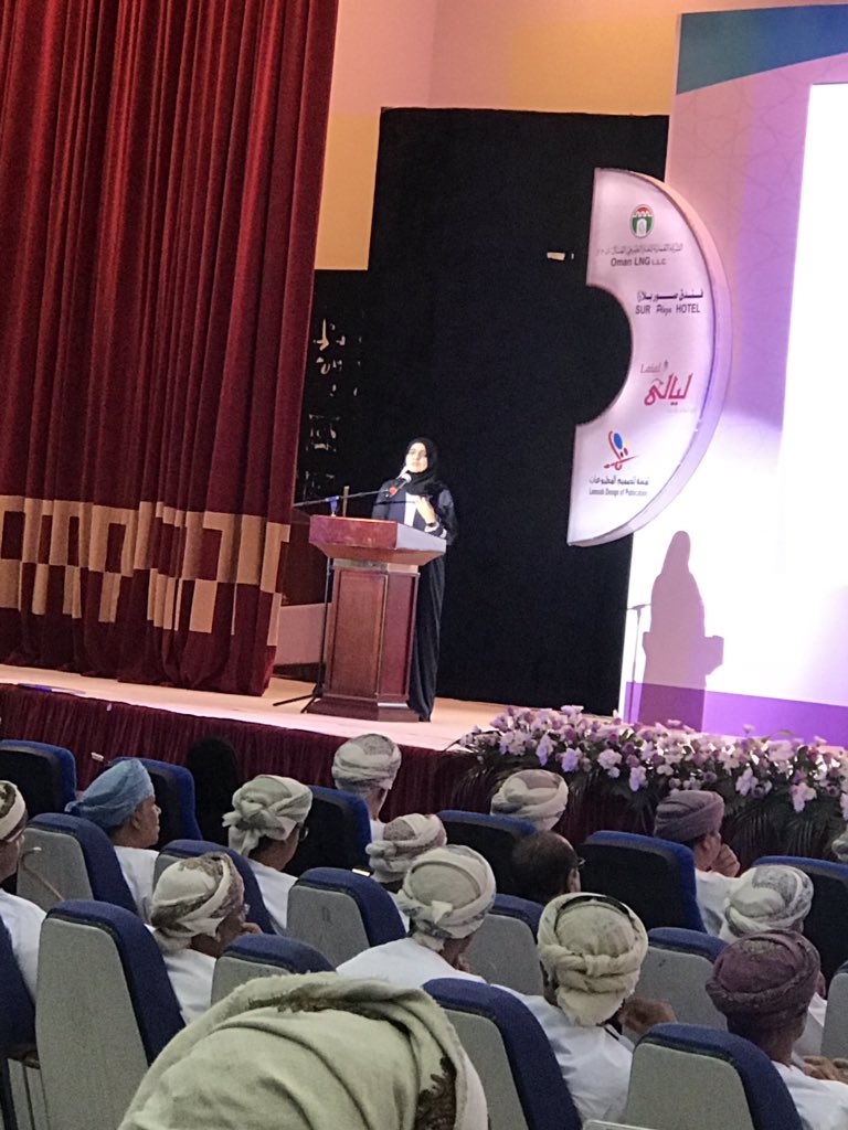 AbduladhimH's tweet photo. أدهشني تحليلها لحروف "عمان" التي لم يلفتنا انتباهنا يوما لمعانيها الجمة ولا لمكامن ما تحمله هذه الحروف البسيطة: 
فقالت بأن العين : هي عزم 
و الميم : هي مبادئ
و الألف : هي أمانة و إرادة و إخلاص
وعندما قدمت إلى النون فقالت : عمان هي "نحن "وليست "أنا"
هنا الحب هنا عمان @iradah2007 https://t.co/o8nyQxGmbV