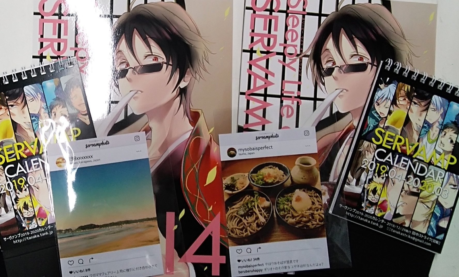 田中ボール Twitter Search Twitter