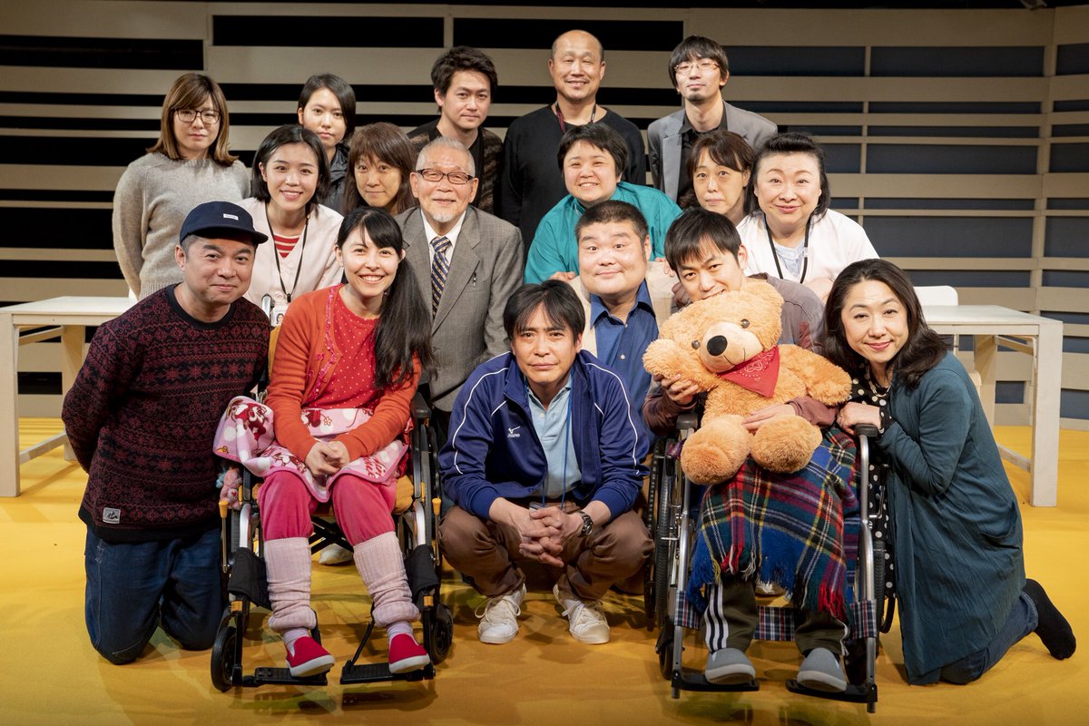 matchpoint2019's tweet photo. 「ヒトハミナ、ヒトナミノ」無事に終演しました。1800人以上のお客様にご来場いただき、出演者、スタッフ一同感謝の気持ちでいっぱいです。またお会いできる日を楽しみに、それぞれ精進して参ります。心より、御礼申し上げます。ありがとうございました！！ https://t.co/j7ite3Mnfw