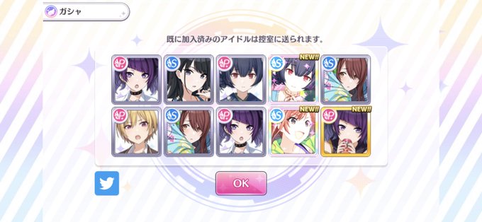 フーンのtwitterイラスト検索結果 古い順