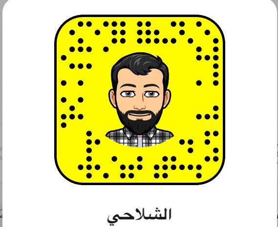 الشلاحي tweet media