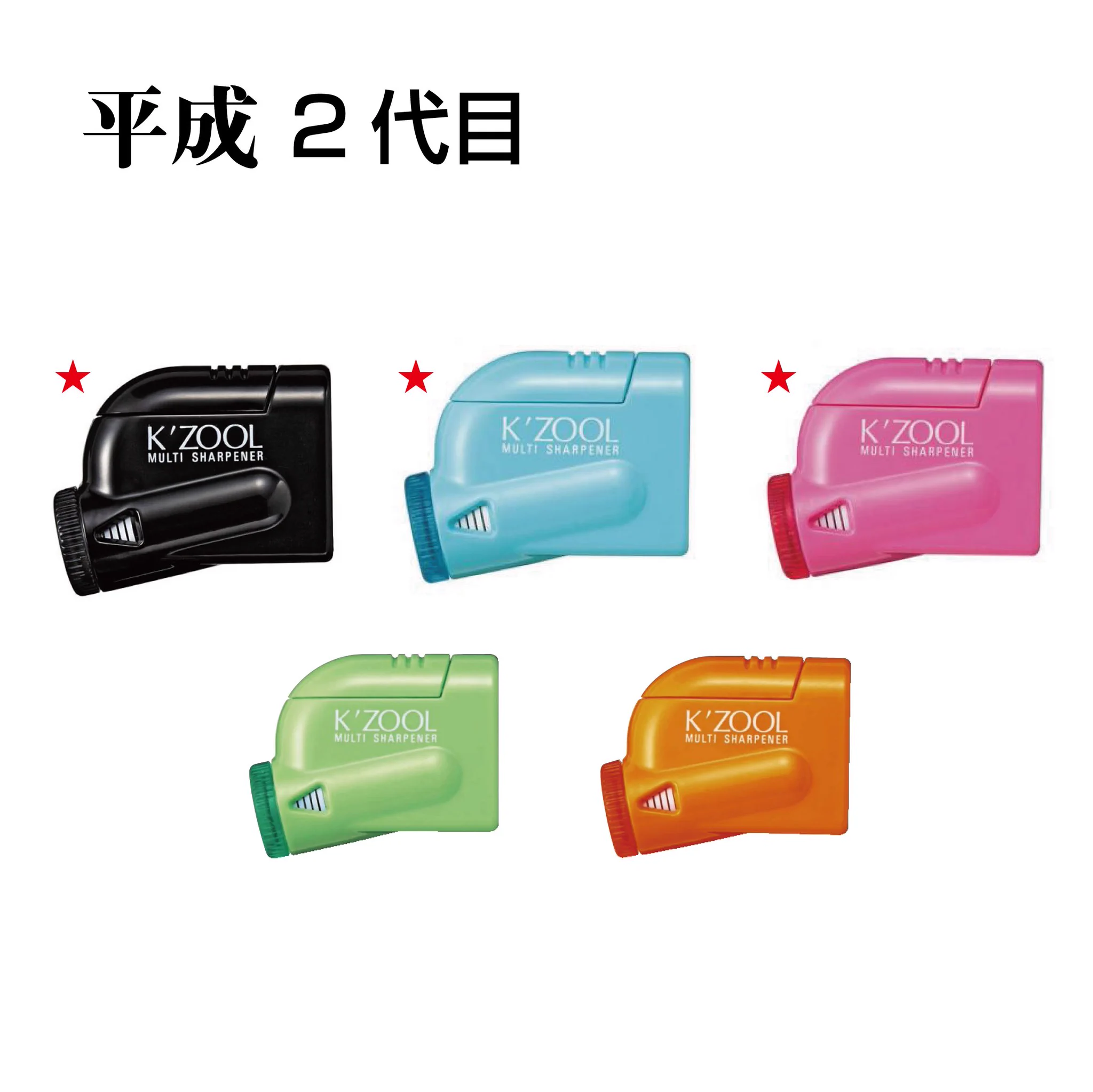 クツワ株式会社 on X: 